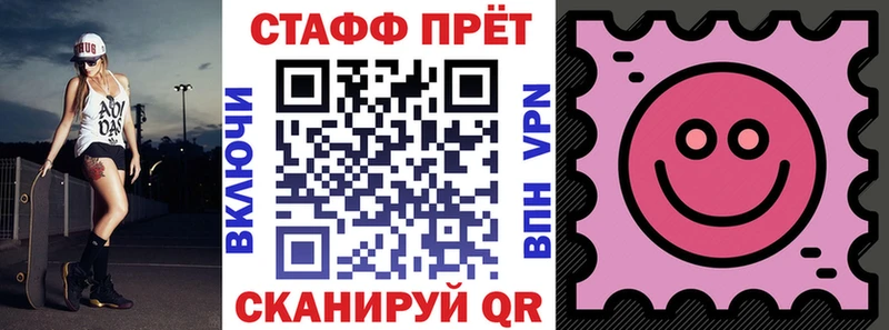 Купить АМФ  Меф мяу мяу  Шелехов