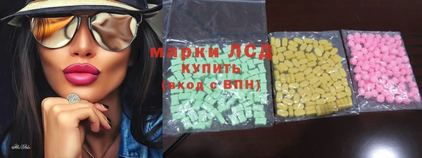 бутик Остров