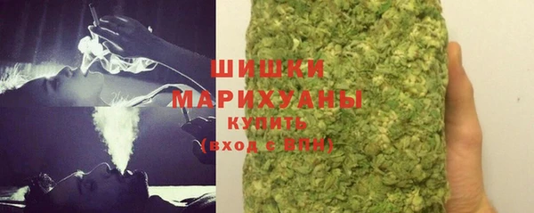 бутик Остров