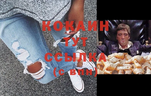 бутик Остров