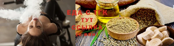 МДПВ Осташков