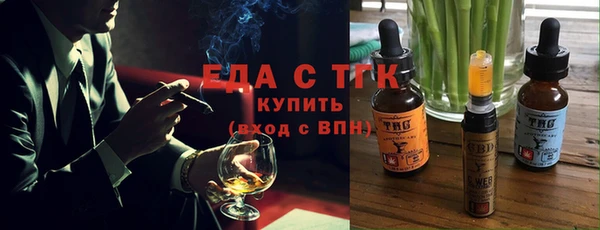 МДПВ Осташков