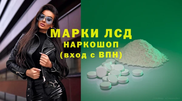 МДПВ Осташков