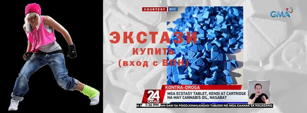 МДПВ Осташков