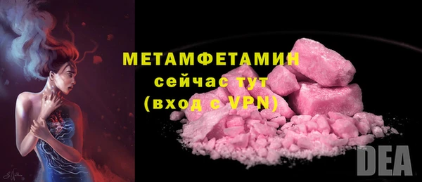 бутик Остров