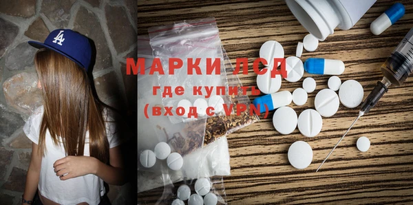 бутик Остров