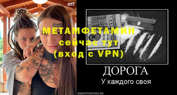 бутик Остров