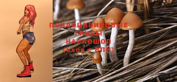 бутик Остров