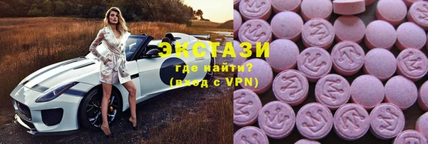 МДПВ Осташков