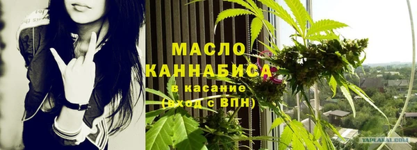 бутик Остров