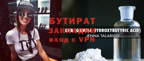 МДПВ Осташков