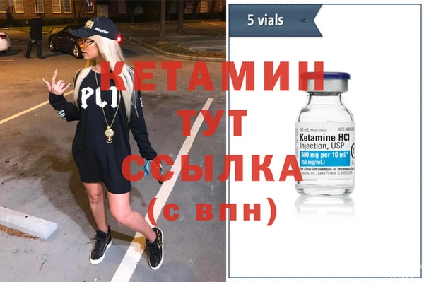МДПВ Осташков