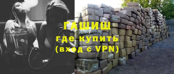 бутик Остров