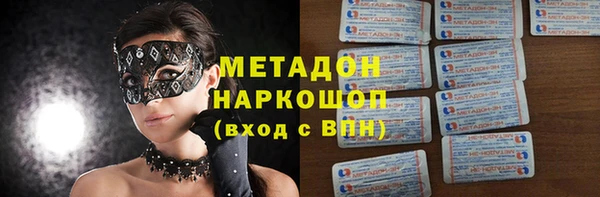 МДПВ Осташков