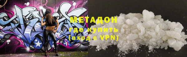 МДПВ Осташков